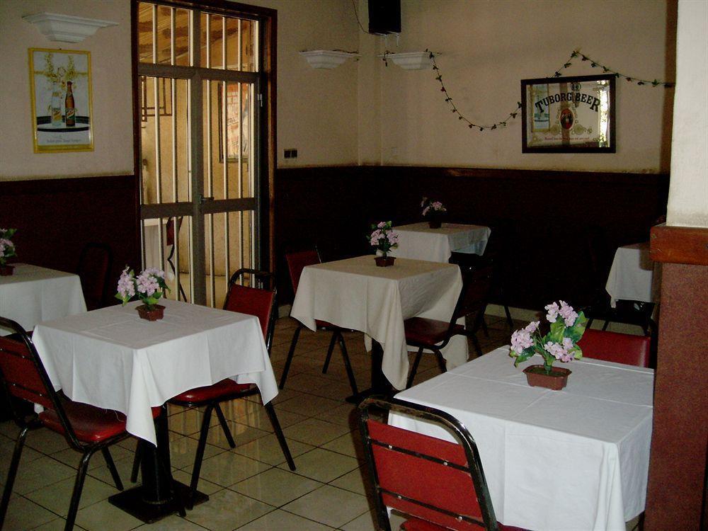 Relais Saint Jacques Hotel Yaoundé Екстериор снимка
